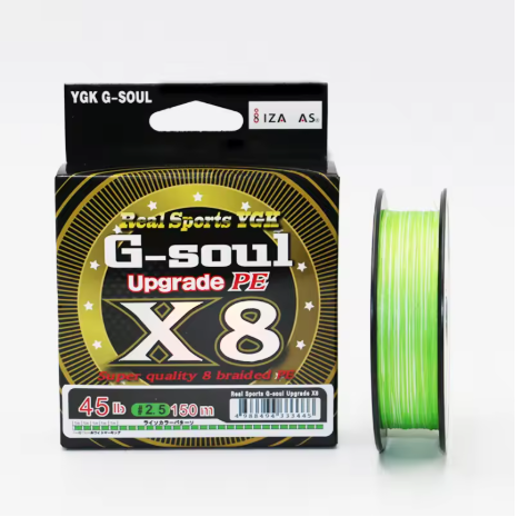Linha Multifilamento YGK G-Soul Upgrade X8 - 200m